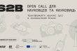Заставка програми