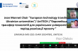 В межах проекту UniTECH відбулась зустріч щодо розробки навчальних курсів для студентів