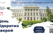 Заставка заходу
