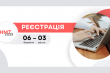 Заставка до матеріалу
