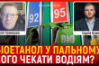 Заставка до матеріалу