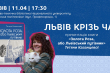 Заставка заходу