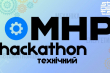 Фрагмент заставки заходу