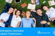 Заставка до матеріалу