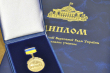 Заставка до матеріалу