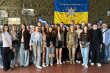 Фото із заходу
