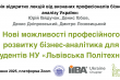 Заставка заходу