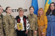 Фото із презентації
