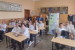 Фото із заходу