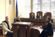 Фото з відвідин суду