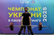Дмитро Язь