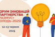 Заставка заходу