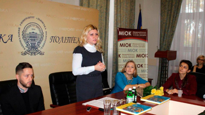 круглий стіл «Психоемоційний стан українських дітей у сучасних кризових умовах»