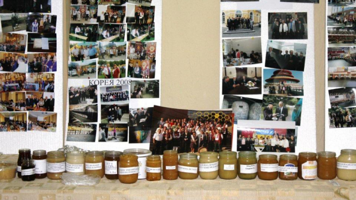 виставка меду