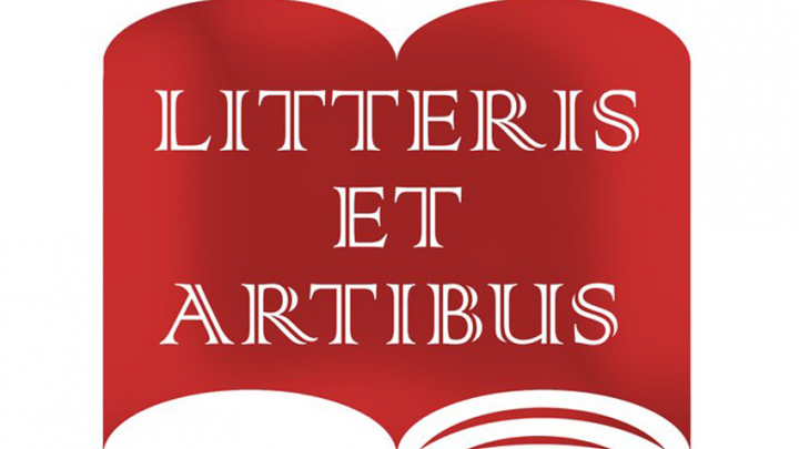 логотип форуму Litteris et Artibus