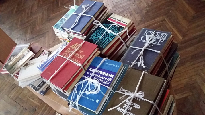книги