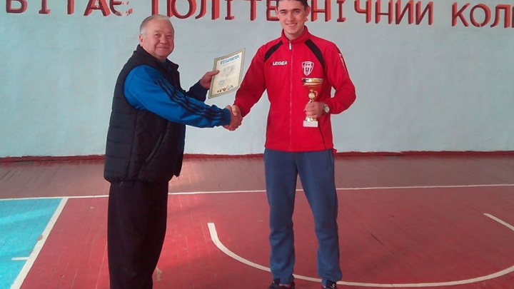 нагородження