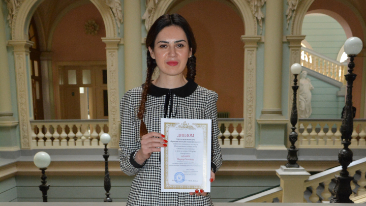 Марта Адамів