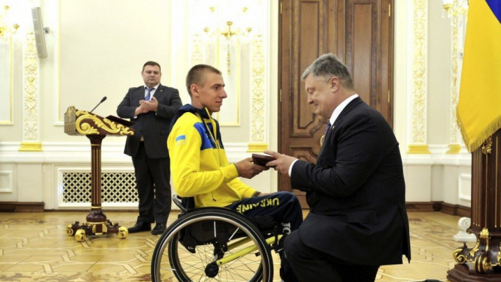 вручення нагороди