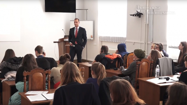цикл лекцій «Енергетична дипломатія: що це значить для України»