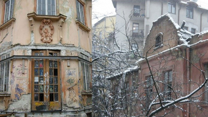 вілла