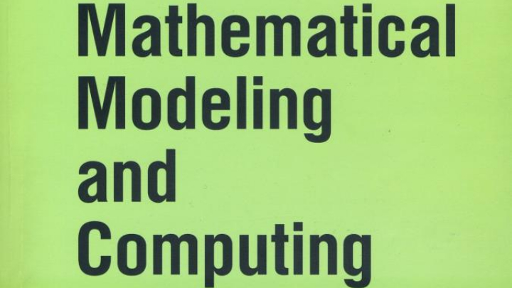 Журнал «Mathematical Modeling and Computing»