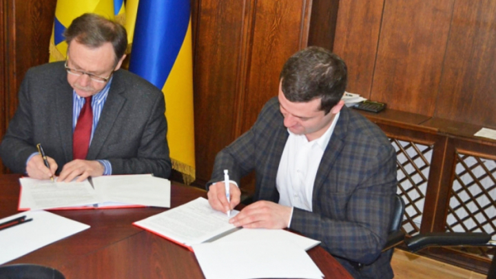 підписання угоди про співпрацю