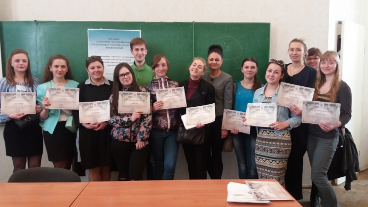 на конференції з проблем мобільності студентів