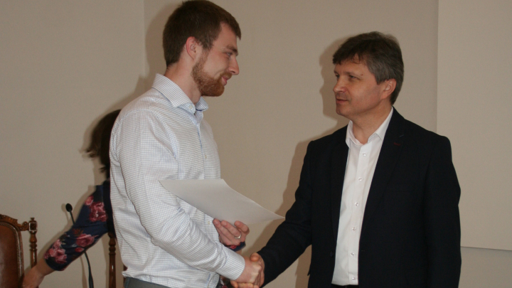 нагородження