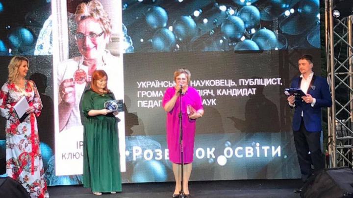 нагородження премією BOOM AWARDS від журналу BOOM plus TV