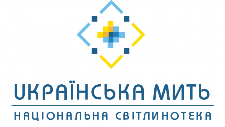логотип «Українська Мить»