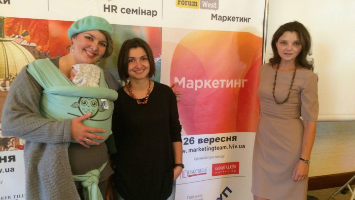 на семінарі «Маркетинг у часи невизначеності»