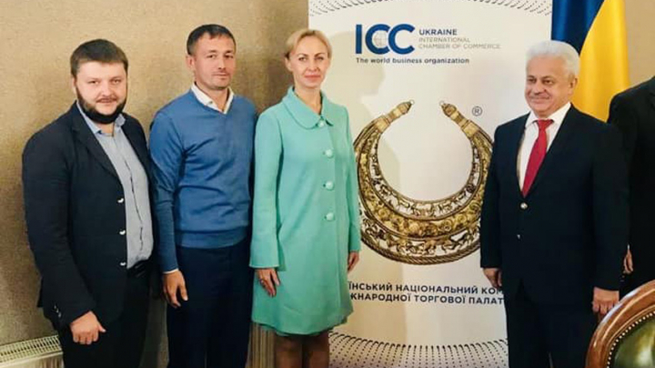 на презентації ICC Ukraine