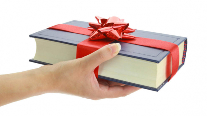 книга в подарунок