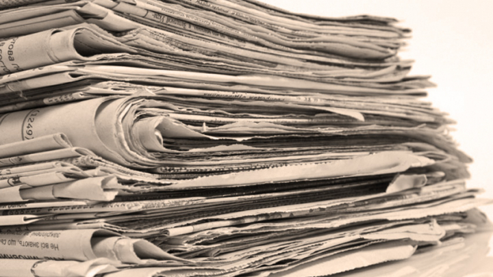 стопка газет