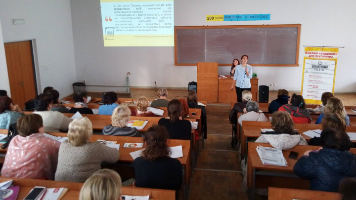 Всеукраїнське видання провело для політехніків семінар