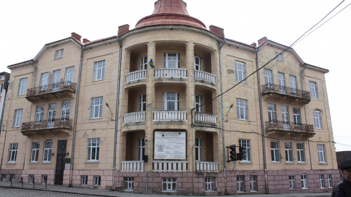 Дрогобицька філія ІППТ