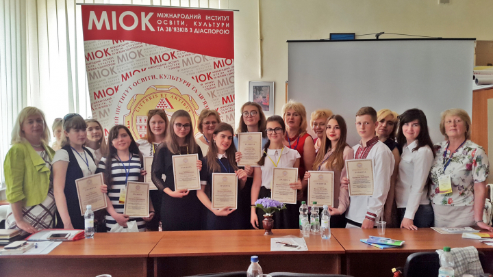 засідання Міжнародної учнівської конференції
