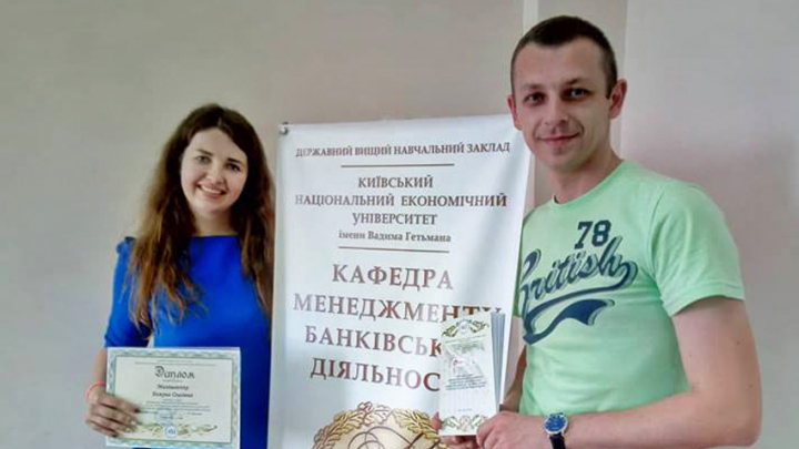 Божена Малішевська та Ігор Кулиняк