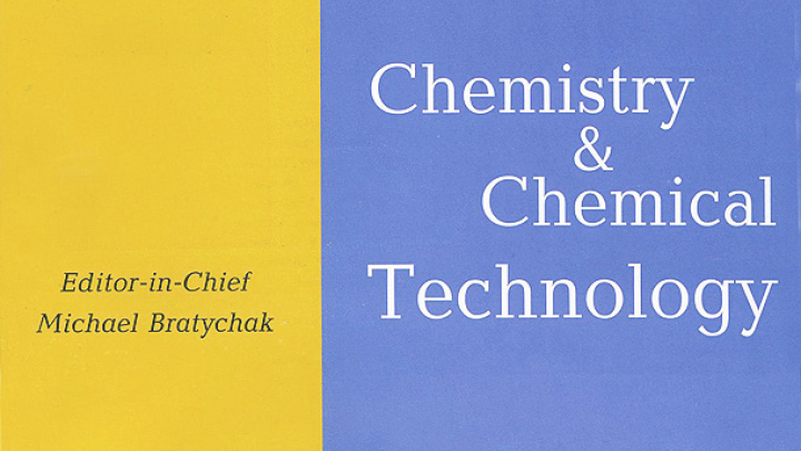 «Chemistry & Chemical Technology»