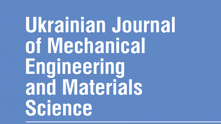 «Ukrainian Journal of Mechanical Engineering and Materials Science»