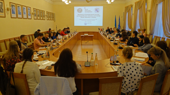 семінар «Підтримка освіти з фізичної ядерної безпеки і сприяння усвідомленню гендерних питань в Україні»