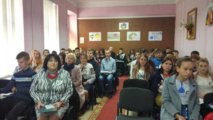 на конференції «Мовна політика та мовна ситуація в Україні»