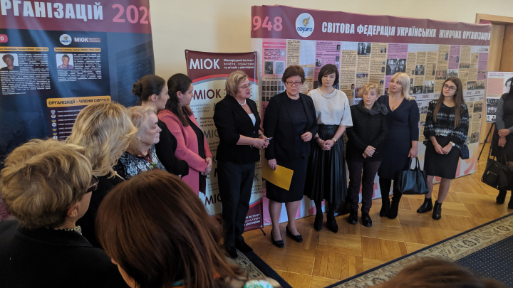 виставка «СФУЖО – 70»