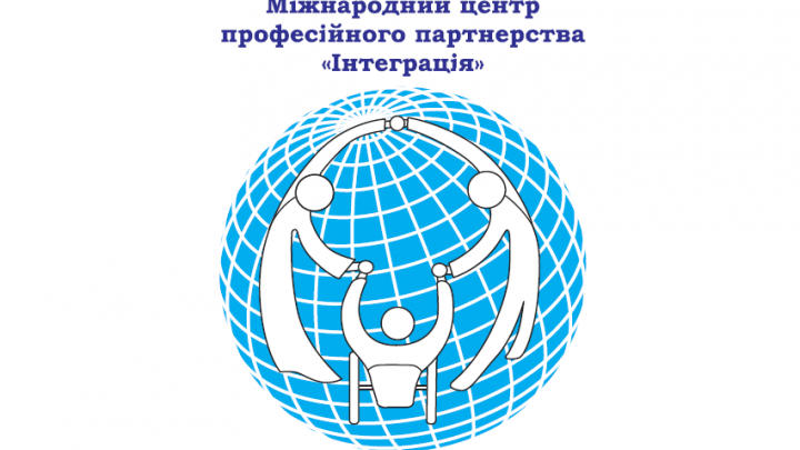 логотип МЦПП «Інтеграція»