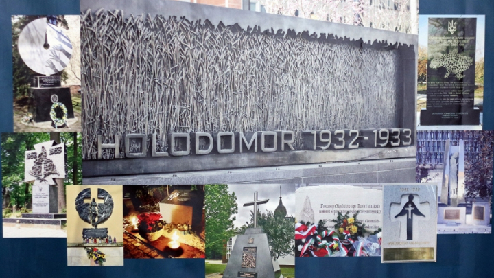 Меморіальний музей жертв голодомору