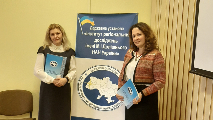 Світлана Гладун та Оксана П’ятковська