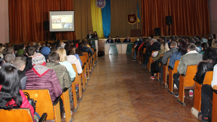 День відкритих дверей