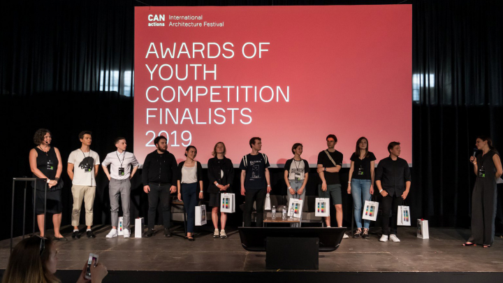 Конкурс проектів молодих архітекторів України Youth Competition 2019