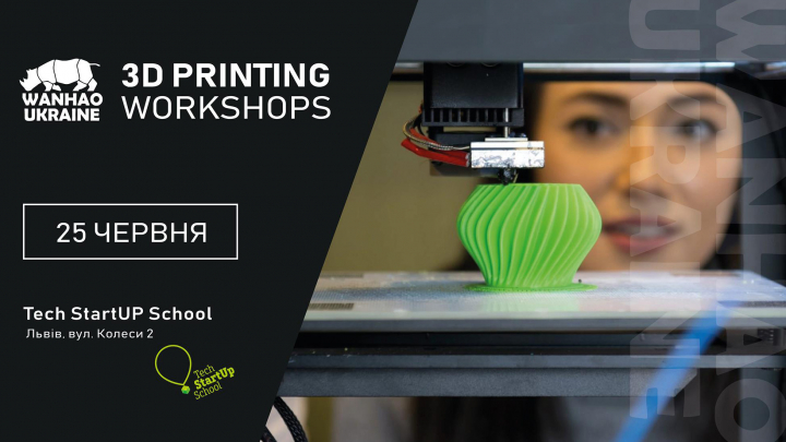 3D printing workshops